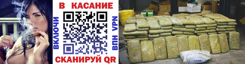 Купить наркоту Снежинск Кетамин  Меф мяу мяу  ГАШИШ  A PVP  МАРИХУАНА  Кокаин 