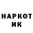 MDMA VHQ Sanjik Erbulatov