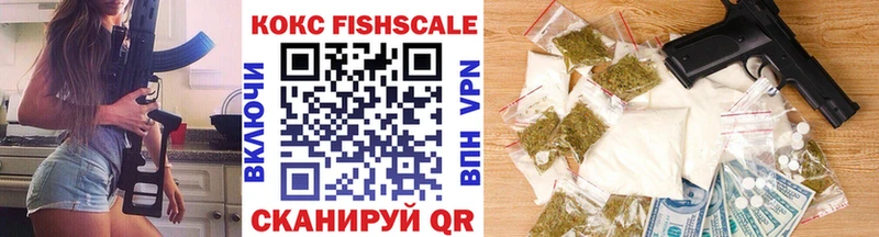 COCAIN 98% Снежинск