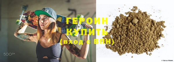 прущий лед Вязники