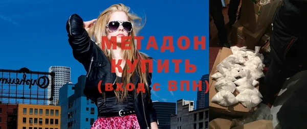 прущий лед Вязники