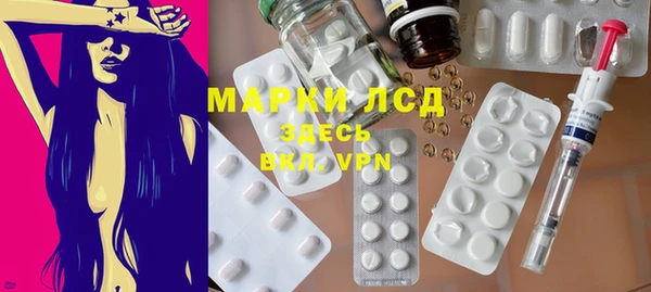 mdma Вяземский