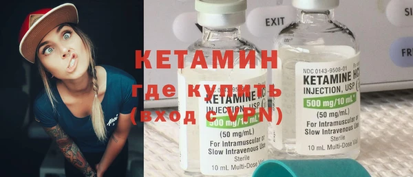 меф Сясьстрой