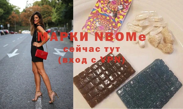 прущий лед Вязники