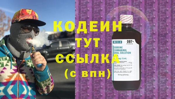 прущий лед Вязники