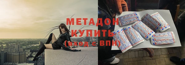 кокс Тайга