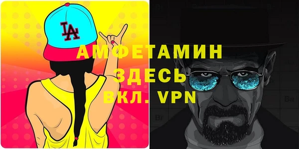 гашишное масло Вязьма