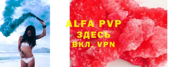 гашишное масло Вязьма