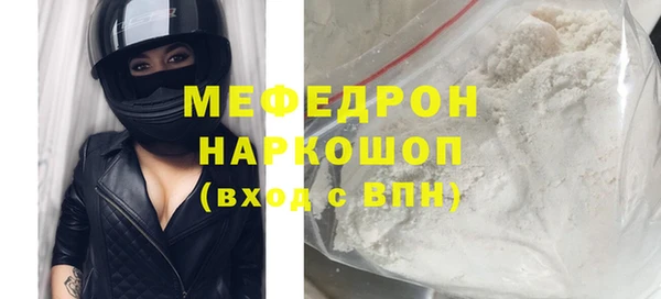 гашишное масло Вязьма