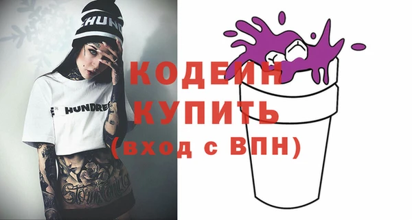 кокс Тайга