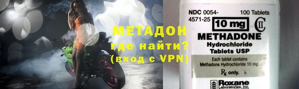 прущий лед Вязники