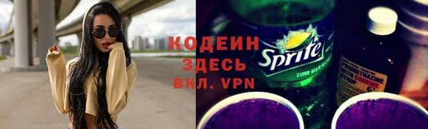 гашишное масло Вязьма