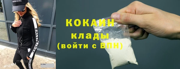 гашишное масло Вязьма