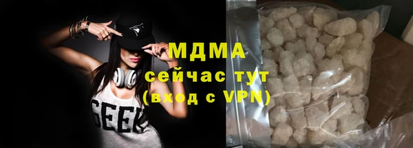 кокс Тайга