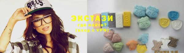 меф Сясьстрой
