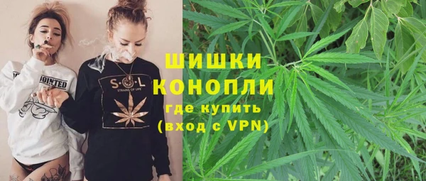 гашишное масло Вязьма