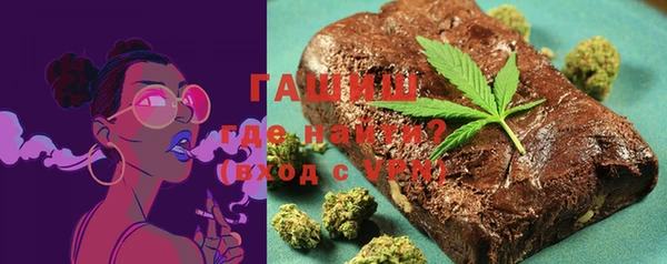 прущий лед Вязники