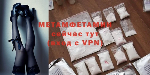 прущий лед Вязники
