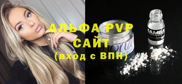 гашишное масло Вязьма