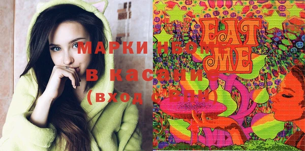 прущий лед Вязники
