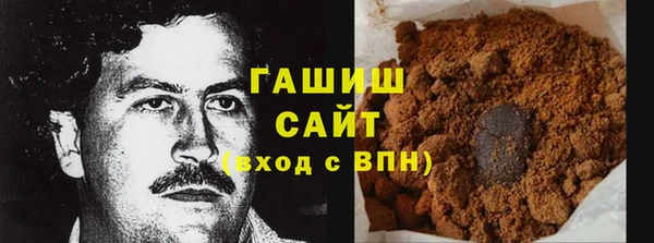mdma Вяземский