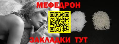герыч Тара
