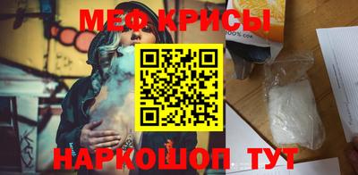 герыч Тара