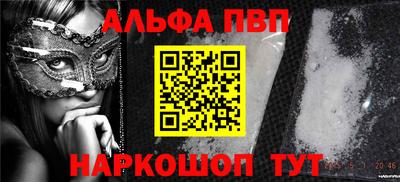 прущие крисы Тверь