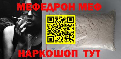 прущие крисы Тверь