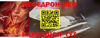 прущие крисы Тверь