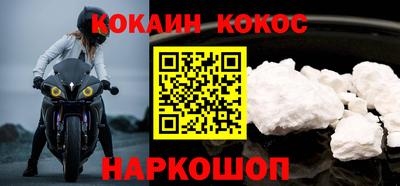 прущие крисы Тверь