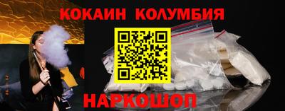 прущие крисы Тверь