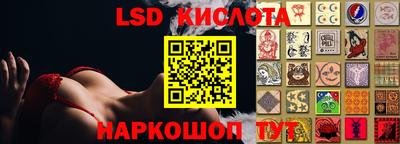 прущие крисы Тверь