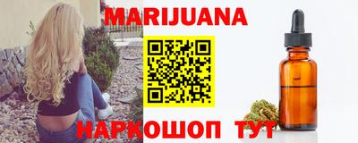 герыч Тара