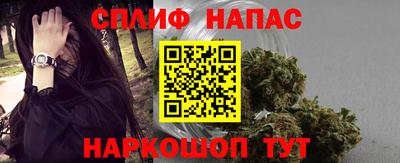 герыч Тара