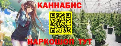 герыч Тара