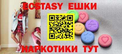 прущие крисы Тверь