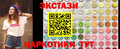 прущие крисы Тверь