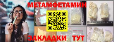 прущие крисы Тверь