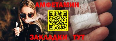 прущие крисы Тверь