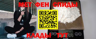 прущие крисы Тверь