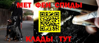герыч Тара