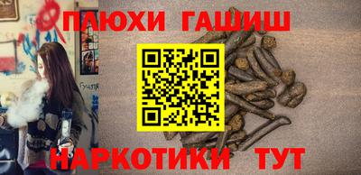 герыч Тара