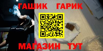 прущие крисы Тверь