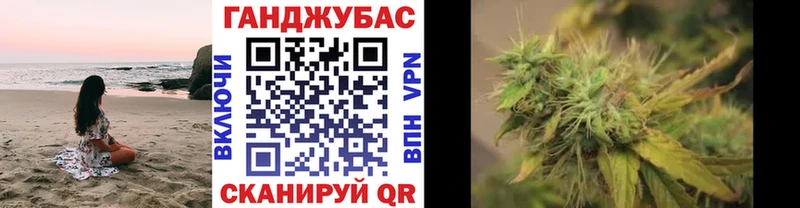 наркотики  кракен ССЫЛКА  МАРИХУАНА марихуана  Снежинск 